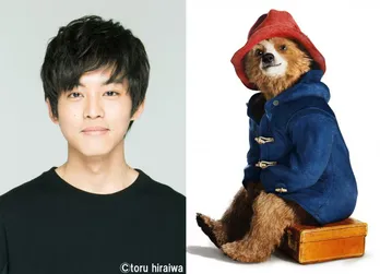 松坂桃李が初の洋画吹き替えで“最も紳士なクマ”に！