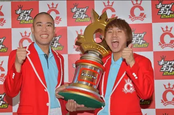 KOC過去最高視聴率15.0％！瞬間最高は19.1％