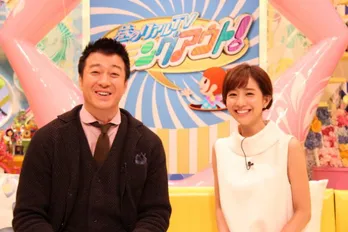 加藤浩次がノーパン生放送をカミングアウト！