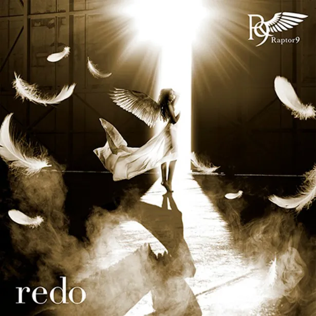 11月6日(金)からスタートするライブの会場限定でアルバム『redo』も発売