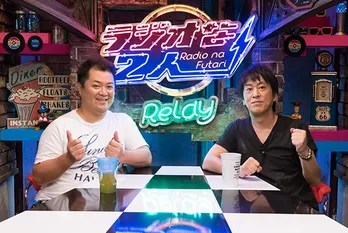 ブラックマヨネーズ吉田敬、自身の結婚式で大失態