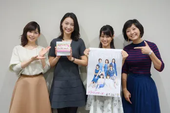 「すぐ顔が真っ赤に」小川彩佳アナが意外な素顔を告白