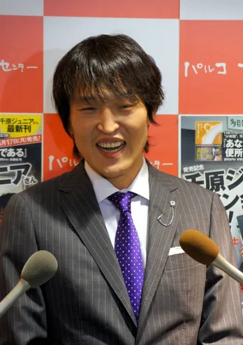 千原ジュニアが結婚式開催宣言！