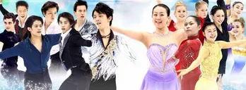 フィギュアGPシリーズが開幕！初戦は宇野昌磨ら参戦