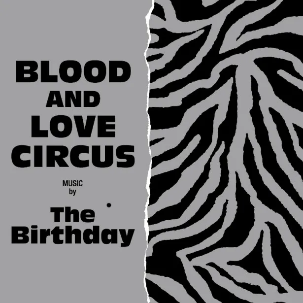 アルバム5位には9月に結成10周年を迎えたThe Birthdayの『BLOOD AND LOVE CIRCUS』がランクイン