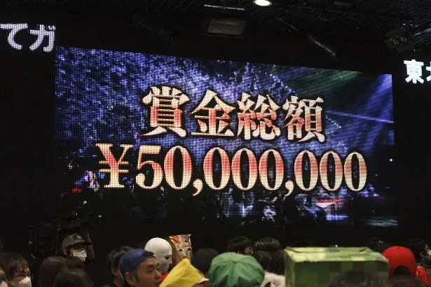 ’16年1月30日(土)＆31(日)、日本最大級のゲーム祭典「闘会議2016」の第2回を開催。賞金総額5000万円のゲーム大会も実施される！