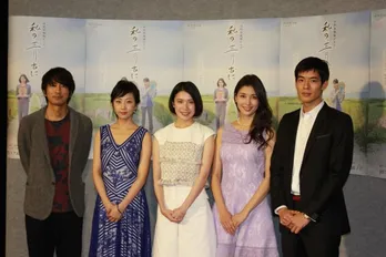 村川絵梨、友人とけんかして「亀裂入ったまま」