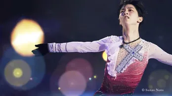 羽生結弦、技と努力を積み重ね「極める」