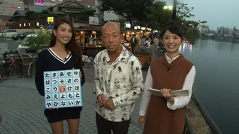 バイきんぐ小峠英二の初冠番組が4週連続で放送決定！