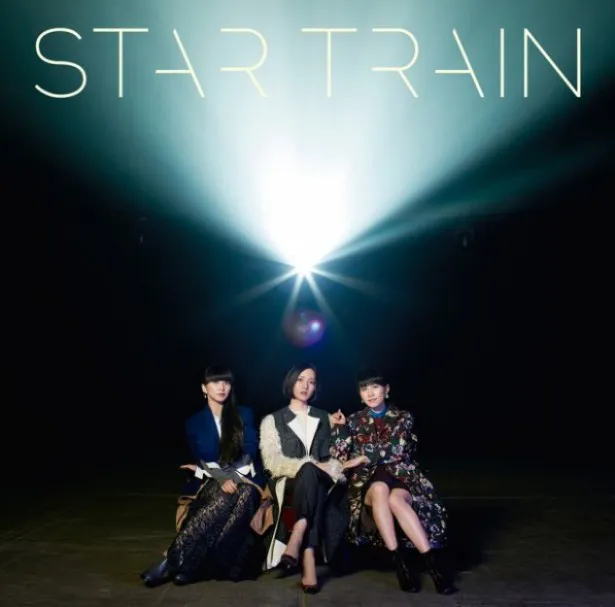 Perfume「STAR TRAIN」通常盤ジャケット