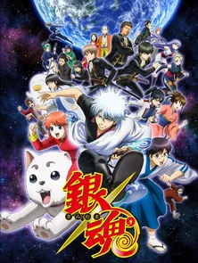 アニメ“銀魂”と“バトスピ”が期間限定コラボ番宣!