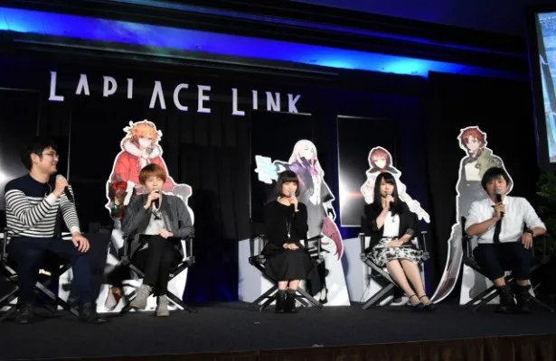 ゲーム Laplace Link 発表会に内山昂輝ら 画像5 5 芸能ニュースならザテレビジョン