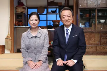 池上彰“教科書に載っていない20世紀”第2弾放送決定