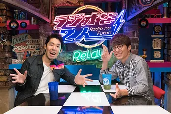 オリラジ藤森慎吾、ピース綾部祐二に憧れて写真集発売?