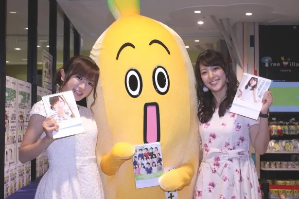 「テレビ東京 女性アナウンサーカレンダー2016」の発売記念イベントに登場した紺野あさ美アナ、ナナナ、鷲見玲奈アナ