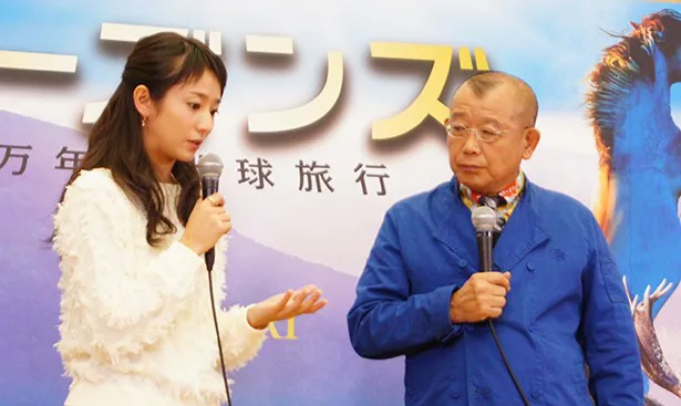 笑福亭鶴瓶と木村文乃が日本語ナレーションを務めた映画「シーズンズ 2万年の地球旅行」は、'16年1月15日(金)から公開