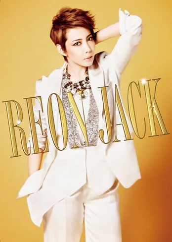 元宝塚トップスター柚希礼音、退団後初のソロコンサート