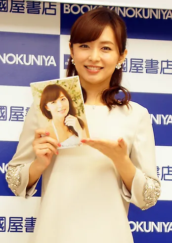 キャスター伊藤綾子「ずっと忘れられない恋愛があります」