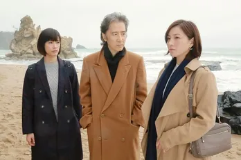 田村正和が清張作品で広末涼子、水川あさみと共演!