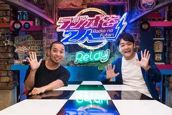 千鳥&ブラマヨ、イメージランキングで小競り合い!?