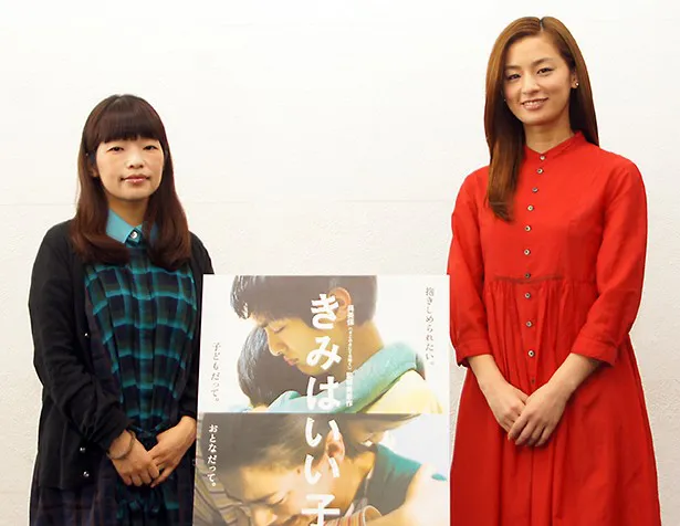 映画「きみはいい子」の呉美保監督と尾野真千子にインタビュー