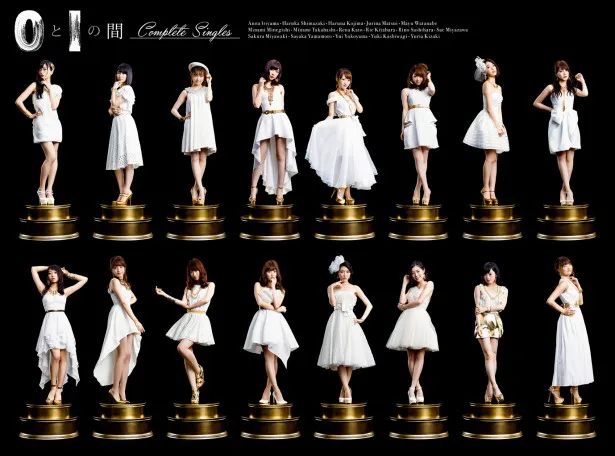AKB48の最新アルバム『0と1の間』が好セールスを記録した