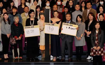 米倉涼子、西田敏行からのチューに「オッケー!」