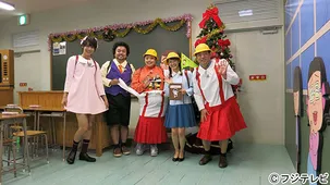 画像 たびまる子ちゃん で中川大志が衝撃のコスプレ披露 1 5 Webザテレビジョン