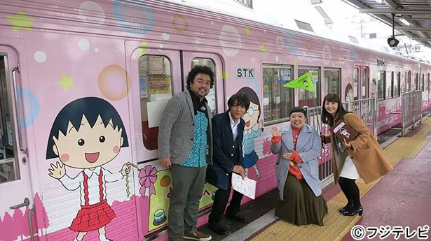 【写真を見る】「ちびまる子ちゃんラッピング電車」は、ことし7月から静岡鉄道で運行