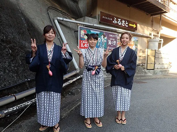 「旅ずきんちゃん」で、大久保佳代子、misono、ざわちんが箱根へ