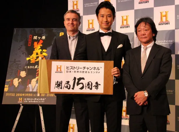 株式会社ヒストリーチャンネル・ジャパン代表取締役アラン・ホッジス(左)、同鈴木秀明(右)
