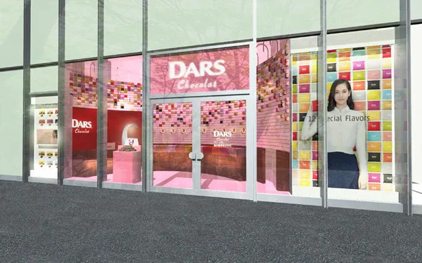 「DARS Chocolat」Boutique外観イメージ。大きな水原希子の写真が目印