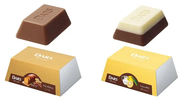 DARS Chocolatのパンデピス、ゆず＆ミルク