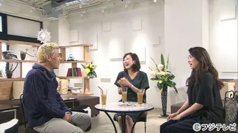 山口もえが爆笑問題・田中裕二との再婚を語る