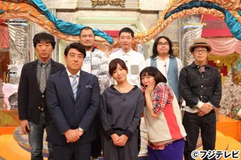 小沢一敬やキンコメ・今野の“ブサイクの叫び”とは