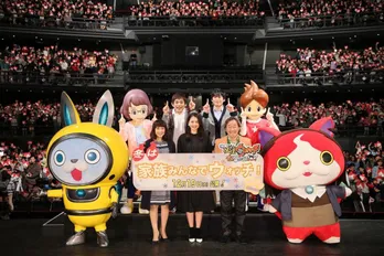 博多華丸・大吉が会ったことのある妖怪について告白!?