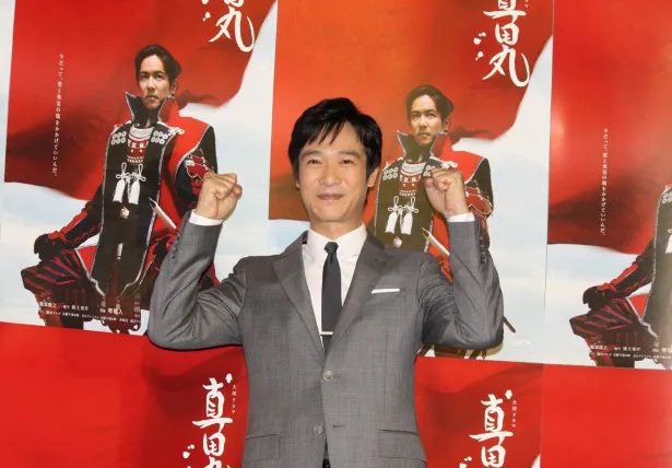 画像 真田丸 船出へ 初回試写会に堺雅人が登壇 1 3 Webザテレビジョン