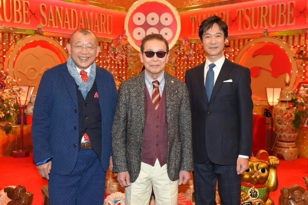 NHKの正月特番でタモリ、笑福亭鶴瓶、堺雅人が共演！