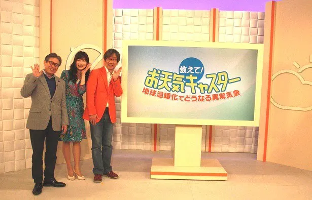【写真を見る】左からTBS・森田正光キャスター、NHK・井田寛子キャスター、日本テレビ・木原実キャスター