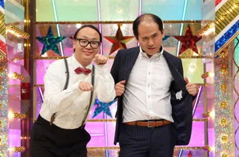 「お笑い大統領」でトレンディエンジェルが新ネタ披露