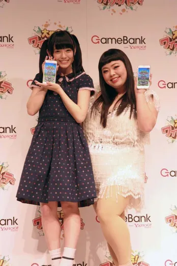 滝口ひかり「ことしを表す漢字は『変』です!」