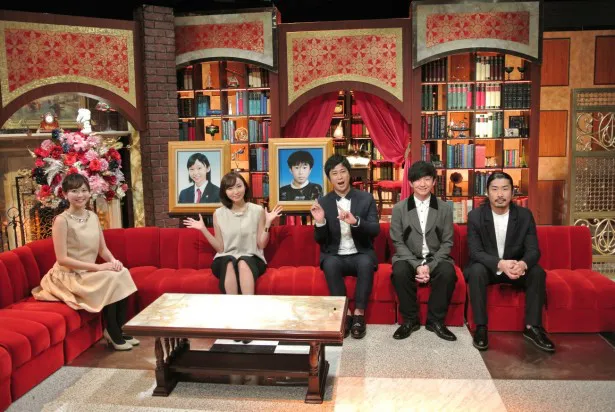 「あいつ今何してる？」に出演する吉木りさ(写真左から2番目)、パンサー・尾形貴弘(写真中央)ら
