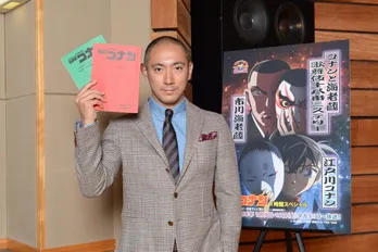 市川海老蔵が声優初挑戦！「犯人は僕かも…」