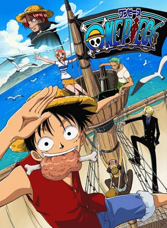 One Piece Film Gold 初回限定bd Dvd封入特典が決定 Webザテレビジョン