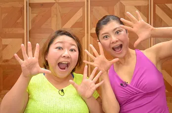 '16年の新習慣「顔ヨガ」を毎週スマホで！