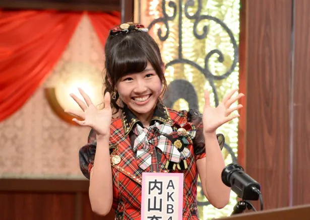 【写真を見る】先日卒業を発表したAKB48・内山奈月は本当に頭が良いのか!?