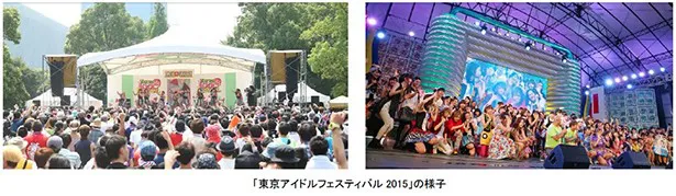 【写真を見る】アイドリング!!!、アップアップガールズ(仮)が登場したTIF2015