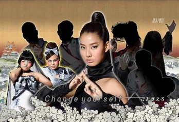 おかずクラブがイケメンに押し掛け女房！