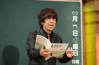 はんにゃが解散寸前までいった 大しくじり を初告白 Webザテレビジョン