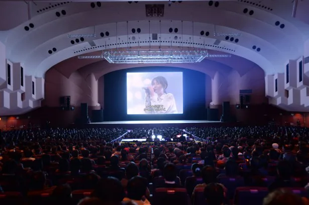 12月31日にZARDの「フィルムコンサート」が開催された